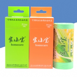 環(huán)保降解垃圾袋