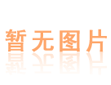 途小寶生物降解車載生活垃圾袋